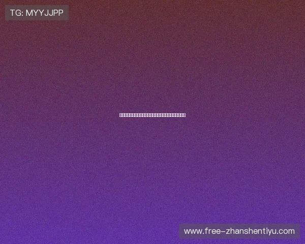 阿里橙狮体育官网首页优化用户体验的最新设计与功能介绍
